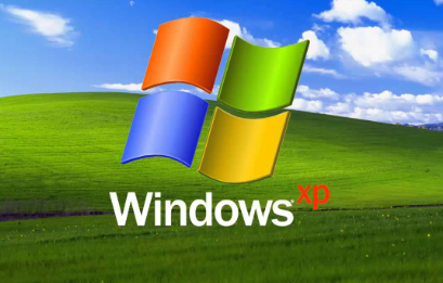 windowsxp属于什么软件