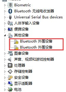 电脑怎么安装Bluetooth外围设备
