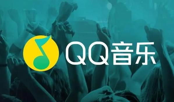 QQ音乐怎么导入本地音乐
