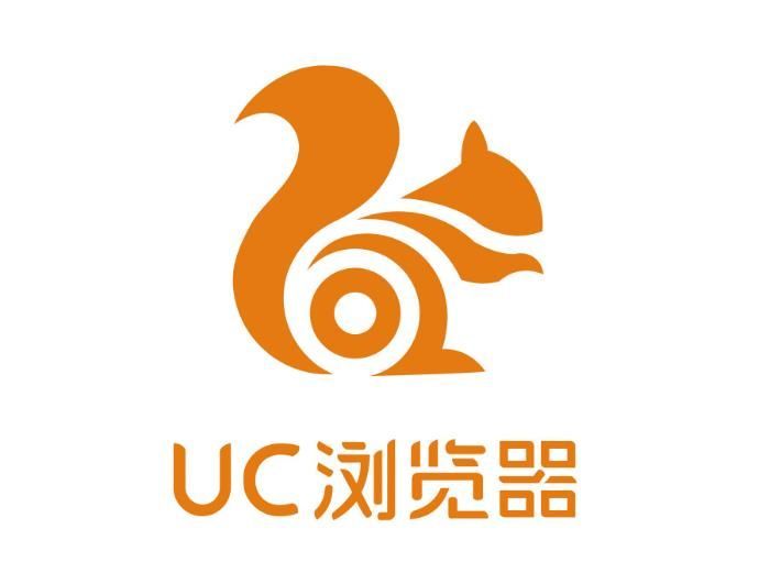 UC浏览器电脑官方正版2023