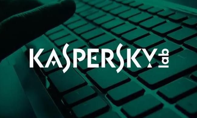 卡巴斯基安全软件 KIS