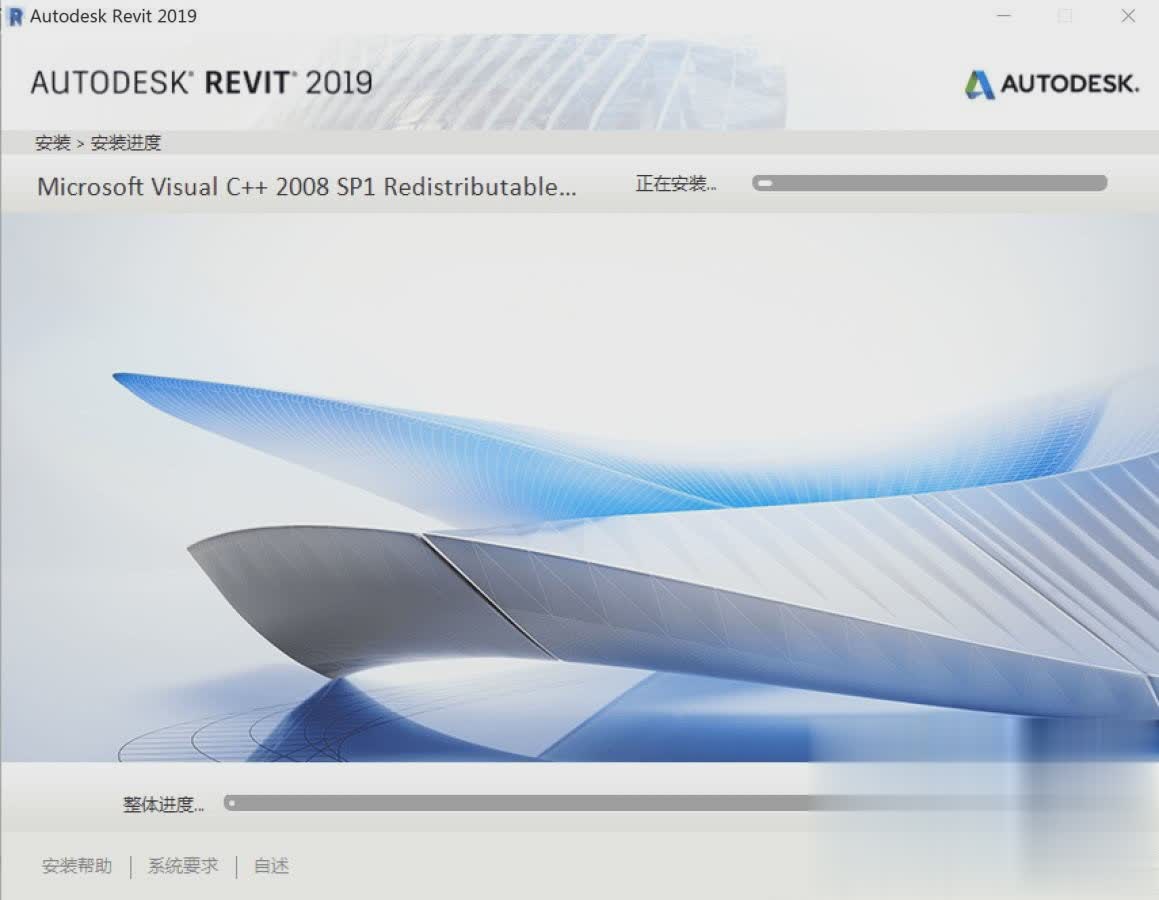 revit2019怎么下载百度云网盘怎么下载