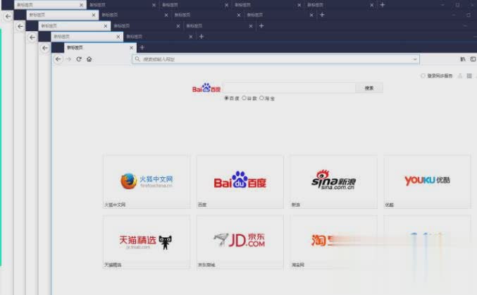 火狐浏览器下载官方免费下载2019