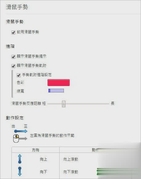 Kinza浏览器下载简体中文版v5.1