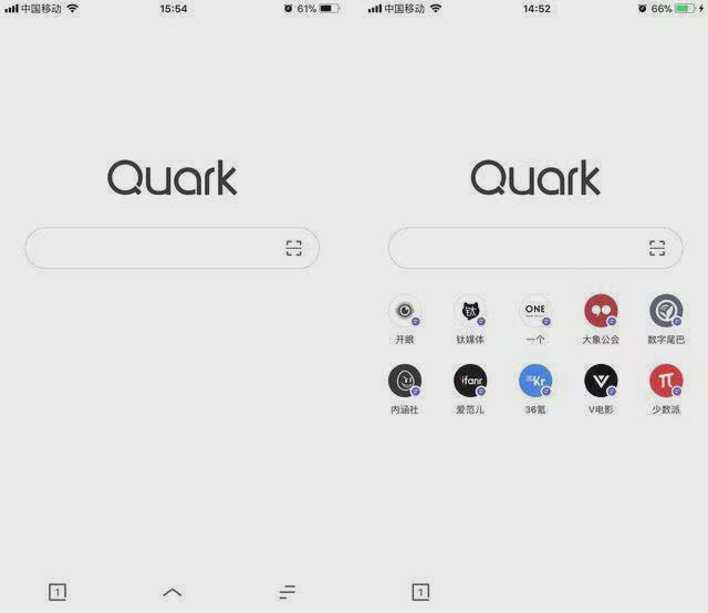 夸克手机无广告浏览器下载安装2019