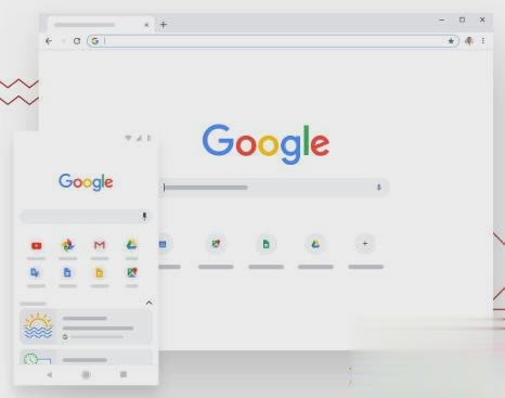 google谷歌浏览器下载电脑版