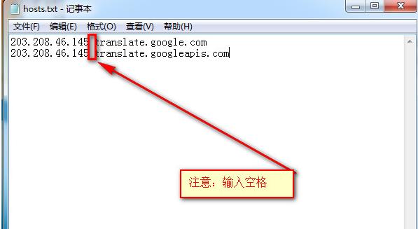 谷歌浏览器无法翻译此网页内容怎么办